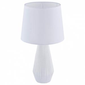 Настольная лампа Calvin Table Z181-TL-01-W Maytoni