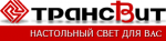 Трансвит