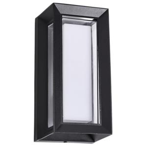 Настенный светильник Ulysses A8112AL-1BK Arte Lamp