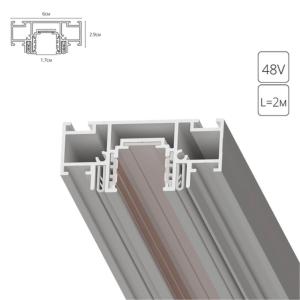 Магнитный шинопровод под натяжной потолок Optima-Accessories A752233 Arte Lamp