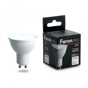 Лампа светодиодная LB-1606 GU10 6W 2700K Feron.PRO