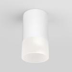Потолочный светильник Light 35139/H 7W 4000K белый Elektrostandard