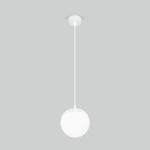 Подвесной светильник Sfera H 35158/U белый Elektrostandard