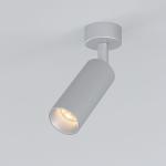 Накладной спот Diffe 85639/01 8W 4200K серебро Elektrostandard