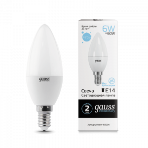 Лампа светодиодная Gauss Elementary Candle 6W E14 6500K 1/10/100