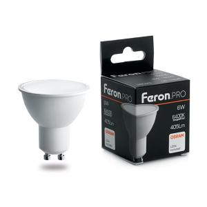 Лампа светодиодная LB-1606 GU10 6W 6400K Feron.PRO
