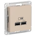Розетка USB А+А 5В 2,1А С/У Песочный AtlasDesign