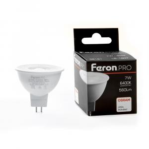 Лампа светодиодная 7W 230V G5.3 6400K MR16 с линзой 38 градусов, LB-1607 Feron.PRO