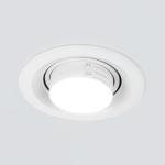 Встраиваемый светильник Zoom 9919 10W 4200K белый Elektrostandard