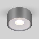 Потолочный светильник Light 35141/H 12W 4000K серый Elektrostandard
