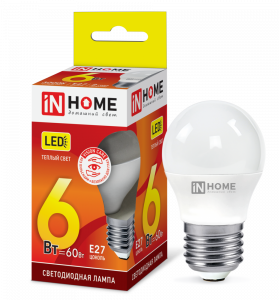 Лампа светодиодная LED-ШАР-VC 6Вт 230В Е27 3000К 570Лм IN HOME