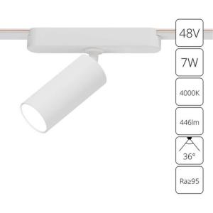 Магнитный трековый светильник Rapid A6156PL-1WH Arte Lamp