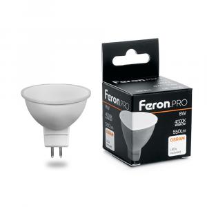 Лампа светодиодная LB-1608 MR16 G5.3 8W 4000K Feron.PRO
