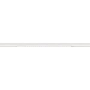 Магнитный трековый светильник A7267PL-1WH Arte Lamp