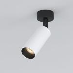 Накладной спот Diffe 85639/01 8W 4200K чёрный/белый Elektrostandard