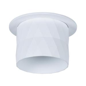 Встраиваемый светильник Fang A5562PL-1WH Arte Lamp