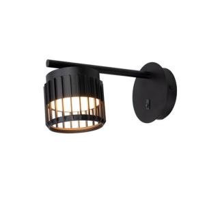 Спот Atria A8032AP-1BK Arte Lamp
