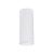 Накладной светильник Net Mini A6450PL-1WH Arte Lamp