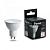 Лампа светодиодная LB-1608 GU10 8W 4000K Feron.PRO