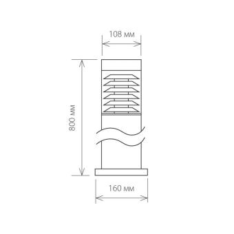Ландшафтный светильник Techno 1507 черный Elektrostandard