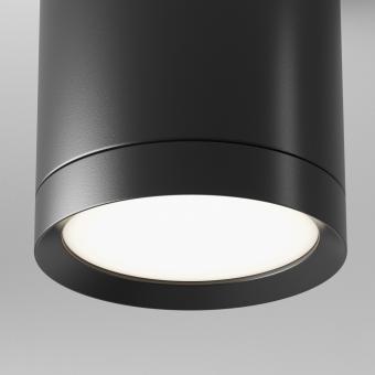 Накладной светильник Hoop C086CM-GX53-MRD-B Maytoni