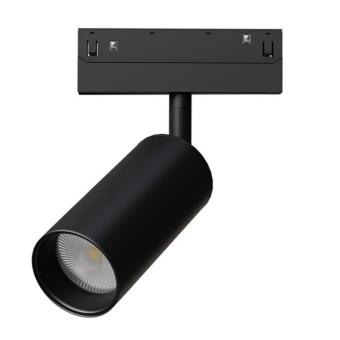 Магнитный трековый светильник A4681PL-1BK Arte Lamp