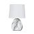 Настольная лампа Wurren A5016LT-1WH Arte Lamp