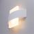 Декоративная подсветка A1444AP-1WH Arte Lamp