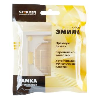 Рамка 1-я Кашемир Эмили