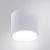 Накладной светильник Intercrus A5548PL-1WH Arte Lamp