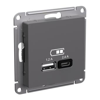 Розетка USB А+С 5В 2,4А С/У Базальт AtlasDesign