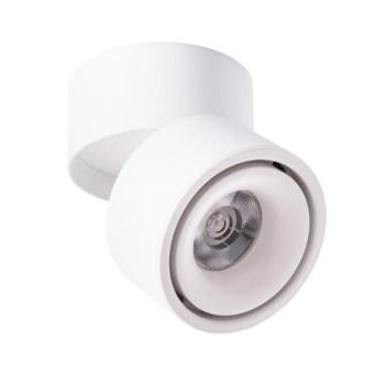 Спот A7715PL-1WH Arte Lamp