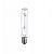 Лампа SON-T 400W E E40 (ДНАТ) PHILIPS