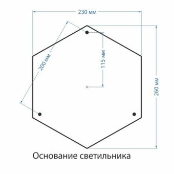 Парковый светильник Virgo F/2 GLXT-1450F/2 капучино Elektrostandard
