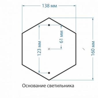 Ландшафтный светильник Virgo S Glxt-1450S капучино Elektrostandard