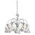Подвесная люстра Cincia A5090LM-5WG Arte Lamp