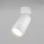 Спот накладной Focus S C050CL-U-1W Maytoni Спот накладной Focus S C050CL-U-1W Maytoni