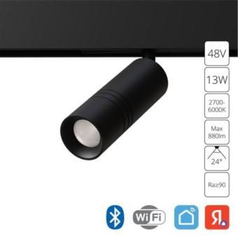 Магнитный трековый светильник A5741PL-1BK Arte Lamp