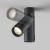 Спот накладной Focus Zoom C055CL-L12W4K-Z-B Maytoni Спот накладной Focus Zoom C055CL-L12W4K-Z-B Maytoni