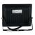 Прожектор сд LL-935  50W 6400K IP65 Feron