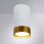 Накладной светильник A5558PL-1WH Arte Lamp