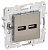 Розетка USB А+А 3,1А С/У Металл Никель Skandy