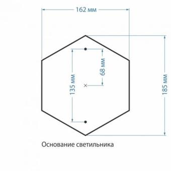 Ландшафтный светильник Sirius S черное золото Elektrostandard
