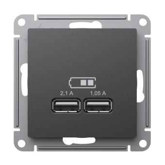 Розетка USB А+А 5В 2,1А С/У Базальт AtlasDesign