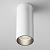 Накладной светильник Focus LED C056CL-L12W4K-W-W Maytoni